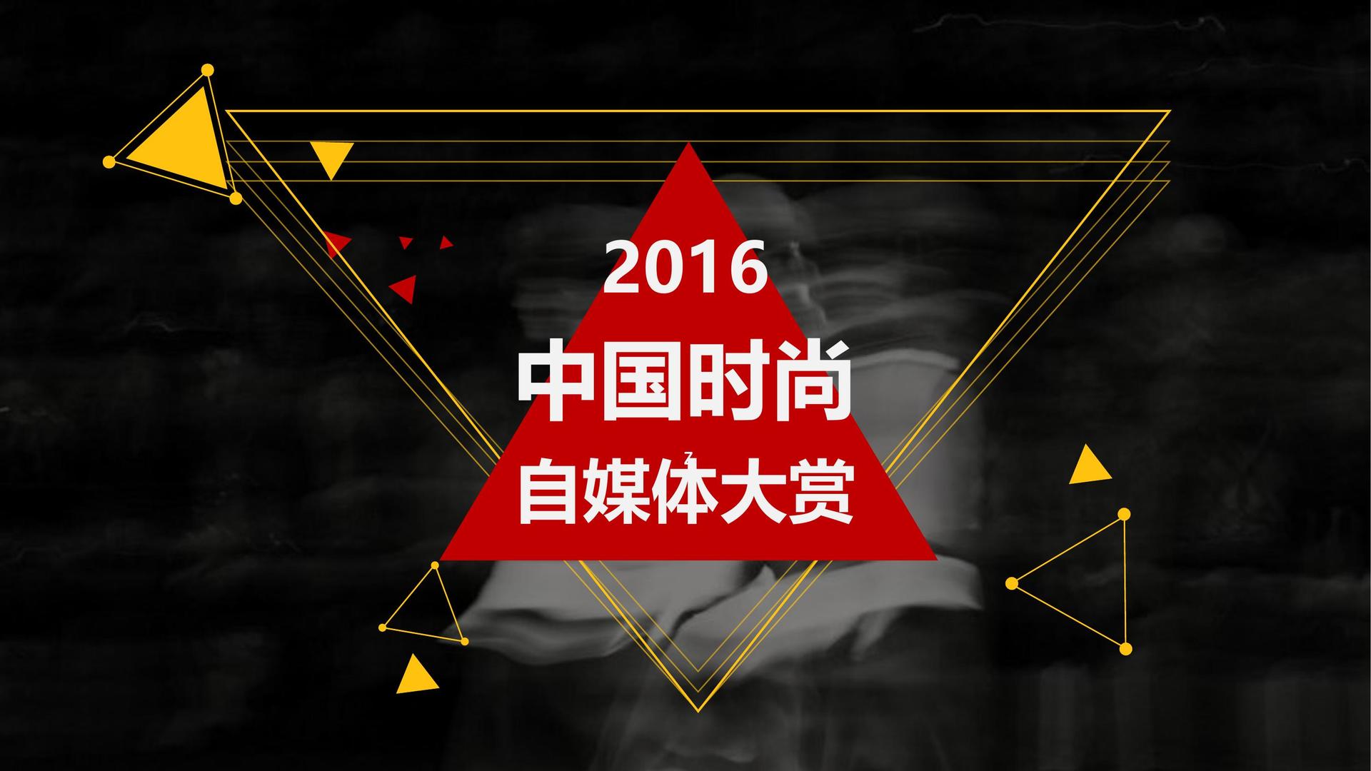 欣宸影业承办青年文化发展专题论坛